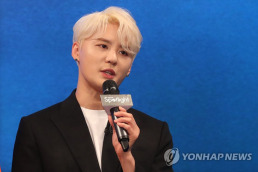 httpmimg.koreatimes.com286172article2025062420250624013911681.jpg