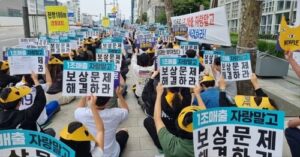 httpsbiz.chosun.comresizerv2XATQUIBKYFDYBDCGJYTBNVWZFI.jpgauthb147de54a6e01bff6cce0761536e9c37336819bb610cc91b8742d7b64d482a1fwidth500height262smarttrue