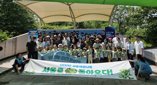 httpscdn.daejonilbo.comnewsphoto2025062207204_636255_3524.jpg