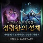 httpscdn.gamemeca.comgmdata0001762959gm303519_123156.jpg