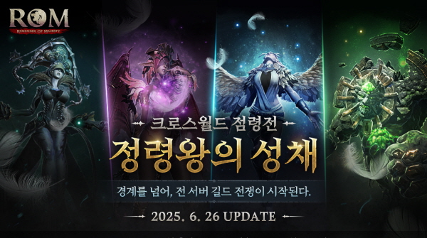 httpscdn.gamemeca.comgmdata0001762959gm303519_123156.jpg