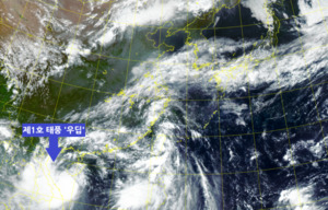 httpscdn.jejusori.netnewsthumbnail202506437097_465393_3457_v150.jpg