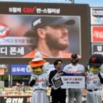 httpscdn.joongangenews.comnewsphoto202506426436_226885_1128.jpg