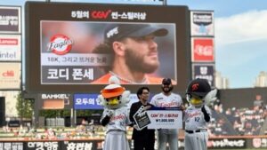 httpscdn.joongangenews.comnewsphoto202506426436_226885_1128.jpg