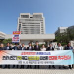 httpscdn.kyongbuk.co_.krnewsphoto2025064044112_760873_4036.jpeg