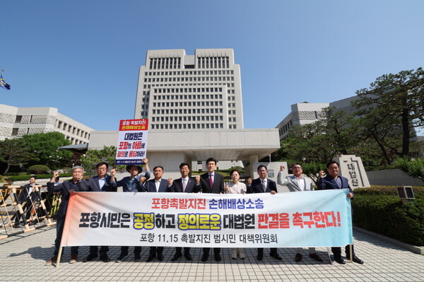 httpscdn.kyongbuk.co_.krnewsphoto2025064044112_760873_4036.jpeg
