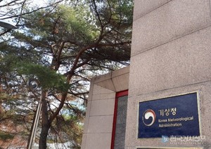httpscdn.lecturernews.comnewsthumbnail202506180355_440803_176_v150.jpg