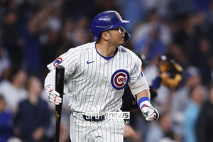 Pittsburgh Pirates v Chicago Cubs