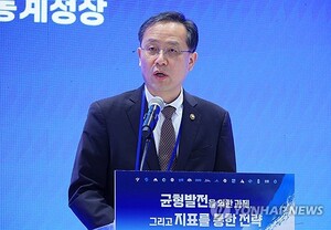 httpscdn.news_.einfomax.co_.krnewsthumbnail2025064359574_239071_82_v150.jpg