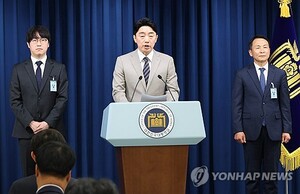 httpscdn.news_.einfomax.co_.krnewsthumbnail2025064360239_239803_561_v150.jpg