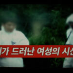 httpscdn.sports.hankooki.comnewsthumbnail2025066900092_1144739_4921_v150.jpg