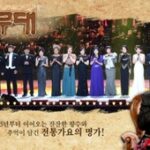 httpscdn.sports.hankooki.comnewsthumbnail2025066900210_1144969_4639_v150.jpg