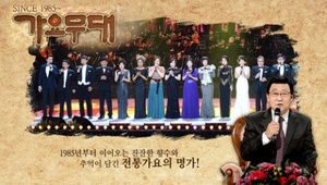 httpscdn.sports.hankooki.comnewsthumbnail2025066900210_1144969_4639_v150.jpg
