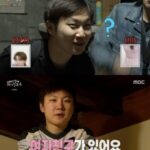httpscdn.sports.hankooki.comnewsthumbnail2025066901699_1147515_429_v150.jpg