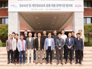 httpscdn.todaykorea.co_.krnewsthumbnail202506330340_259274_5751_v150.jpg