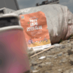 httpscdn.topstarnews.netnewsphoto20250615688809_1597741_300.png