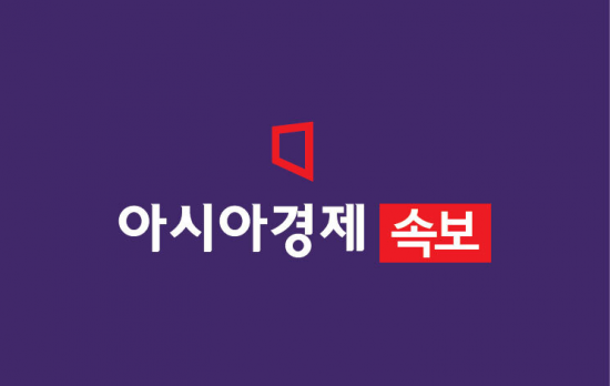 httpscphoto.asiae_.co_.krlistimglink62025060610404288818_1749174042.png