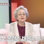 httpsdimg.donga_.coma296167952wpsNEWSIMAGE20250608131760827.1.jpg