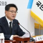 httpsdimg1.donga_.comwpsNEWSIMAGE20250614131806189.1.jpg