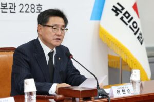 httpsdimg1.donga_.comwpsNEWSIMAGE20250614131806189.1.jpg