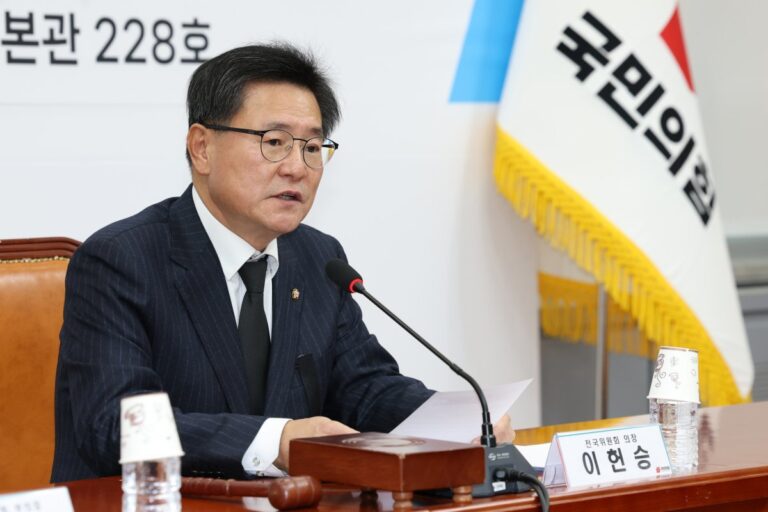 httpsdimg1.donga_.comwpsNEWSIMAGE20250614131806189.1.jpg
