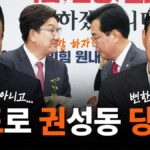 httpsdimg1.donga_.comwpsNEWSIMAGE20250618131832654.1.jpg