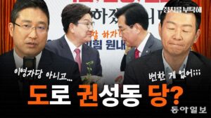 httpsdimg1.donga_.comwpsNEWSIMAGE20250618131832654.1.jpg
