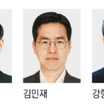 httpsdimg1.donga_.comwpsNEWSIMAGE20250620131852836.1.png