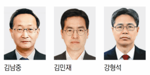 httpsdimg1.donga_.comwpsNEWSIMAGE20250620131852836.1.png
