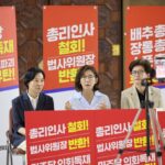 httpsdimg1.donga_.comwpsNEWSIMAGE20250629131902057.1.jpg