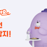 httpsfdofd.ddangyo.comcmimagesopen_graph01.png