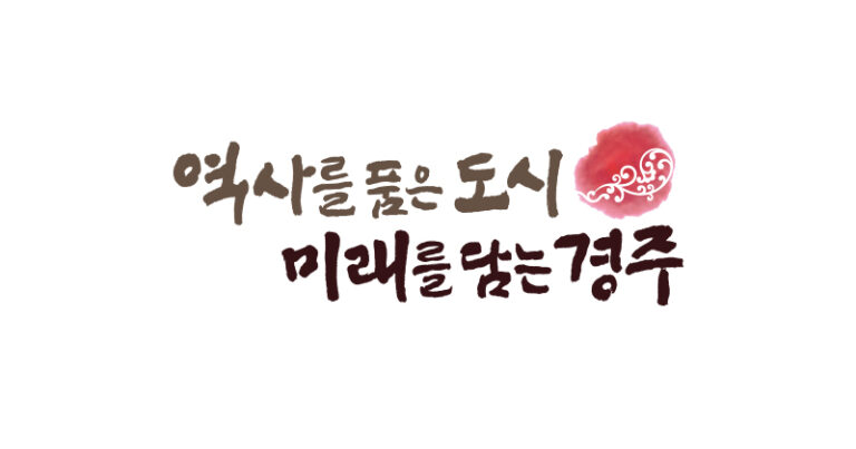 httpsgyeongju.go_.krdesignko2022imgmainthumbnail.jpg