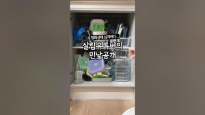 httpsi.ytimg_.comvicRuoRXaCZGgmaxresdefault.jpgsqp-oaymwEmCIAKENAF8quKqQMa8AEB-AG2CIACgA-KAgwIABABGGUgWihOMA8rsAOn4CLCqQYZcwQ8iPTpVk9l3Q0EK4f0SlA
