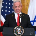 US-ISRAEL-DIPLOMACY-NETANYAHU-TRUMP