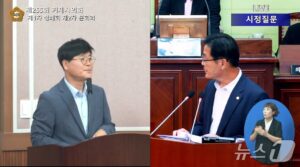 httpsi3n.news1_.krsystemphotos20256267363353high.jpg