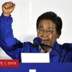 httpsichef.bbci_.co_.uknews1024branded_korean1164livead359390-407b-11f0-bace-e1270fc31f5e.jpg