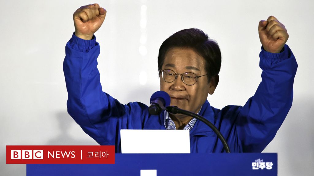 httpsichef.bbci_.co_.uknews1024branded_korean1164livead359390-407b-11f0-bace-e1270fc31f5e.jpg