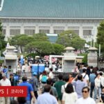 httpsichef.bbci_.co_.uknews1024branded_korean8454livec5cde240-4049-11f0-b6e6-4ddb91039da1-2.jpg-2