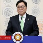 httpsichef.bbci_.co_.uknews1024branded_korean918dlivebdb72900-4089-11f0-bace-e1270fc31f5e.jpg