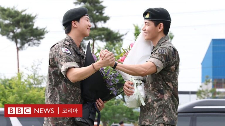 httpsichef.bbci_.co_.uknews1024branded_koreana841live8c44aa00-45b6-11f0-835b-310c7b938e84.jpg