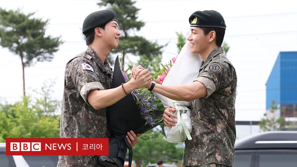 httpsichef.bbci_.co_.uknews1024branded_koreana841live8c44aa00-45b6-11f0-835b-310c7b938e84.jpg