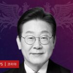 httpsichef.bbci_.co_.uknews1024branded_koreandf62live2eaf15e0-4090-11f0-835b-310c7b938e84.jpg