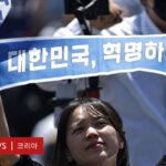 httpsichef.bbci_.co_.uknews1024branded_koreane856live895a0730-4116-11f0-bace-e1270fc31f5e.jpg