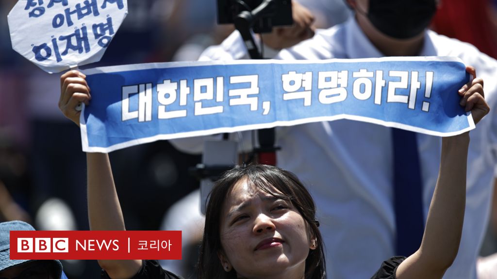 httpsichef.bbci_.co_.uknews1024branded_koreane856live895a0730-4116-11f0-bace-e1270fc31f5e.jpg