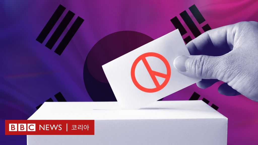 httpsichef.bbci_.co_.uknews1024branded_koreanec2aliveb47d95b0-403c-11f0-b6e6-4ddb91039da1-1.jpg-1