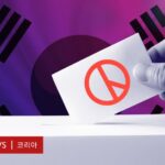 httpsichef.bbci_.co_.uknews1024branded_koreanec2aliveb47d95b0-403c-11f0-b6e6-4ddb91039da1-23.jpg-23