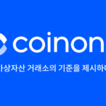 httpsimage-public.coinone.co_.krogog_coinone.png