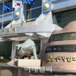 httpsimage.edaily.co_.krimagesPhotofilesNPS202506PS25062300365.jpg