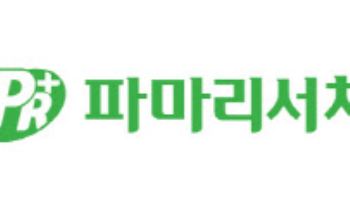 httpsimage.edaily.co_.krimagesvisionfilesNPS202506PS25061300615b.jpg
