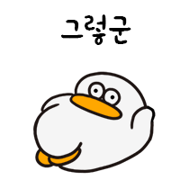 httpsimage.fmkorea.comfilesattachnew5202506088494486129_44021718_89c478d2c1e59f6fec08d48597678864.pngc20250608152024